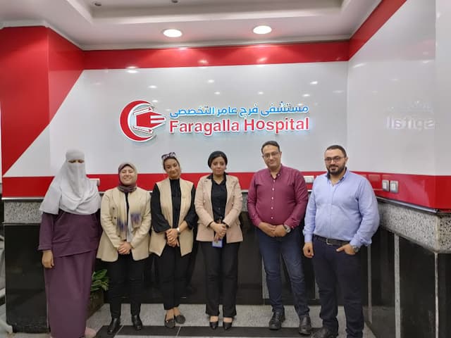 Farag Amer sp.Hospital