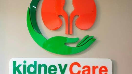 عيادة د إيناس عبد الظاهر لأمراض الكلى