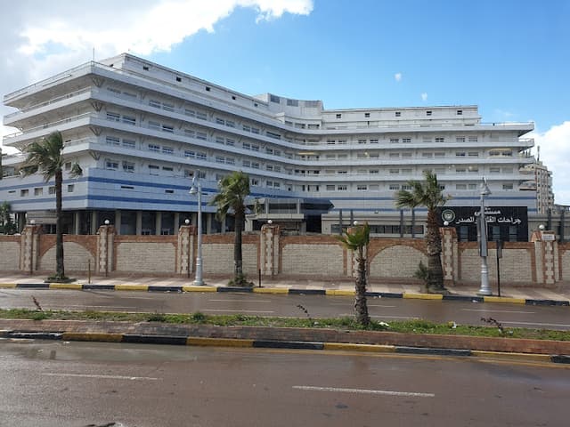 Moustafa Kamel Military Hospital