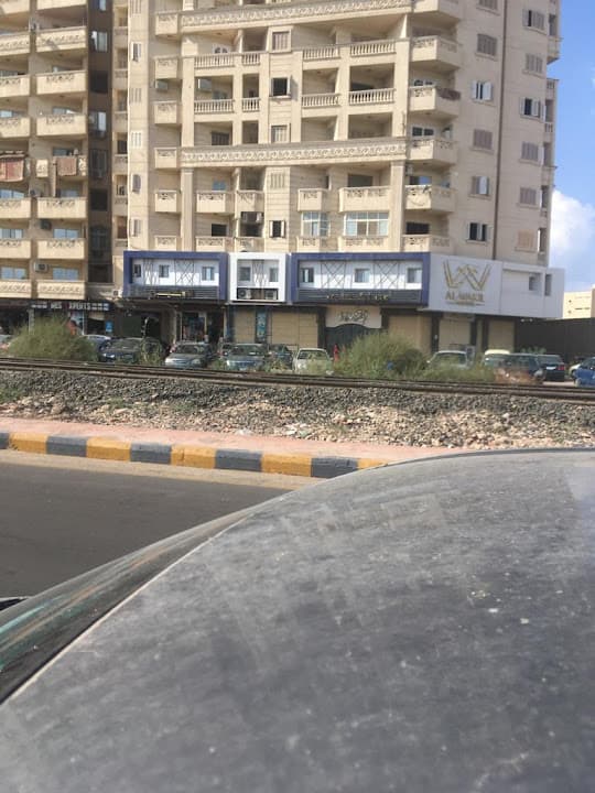 AL-Wakil Hospital