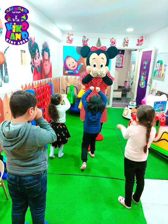 Kikoland_ kids area