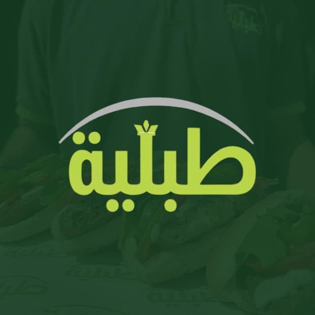 business-logo