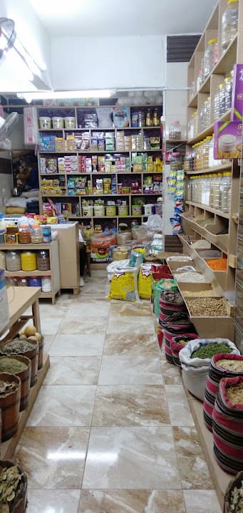 محل عطاره خير بلادنا