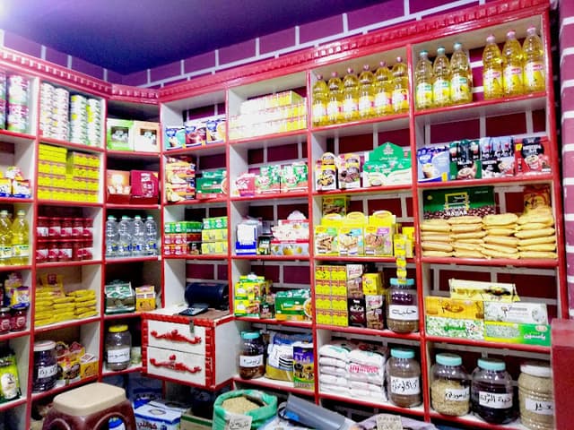 عطارة وعلافة الهاشمي