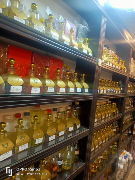 عطور شومان السلطان حسين
