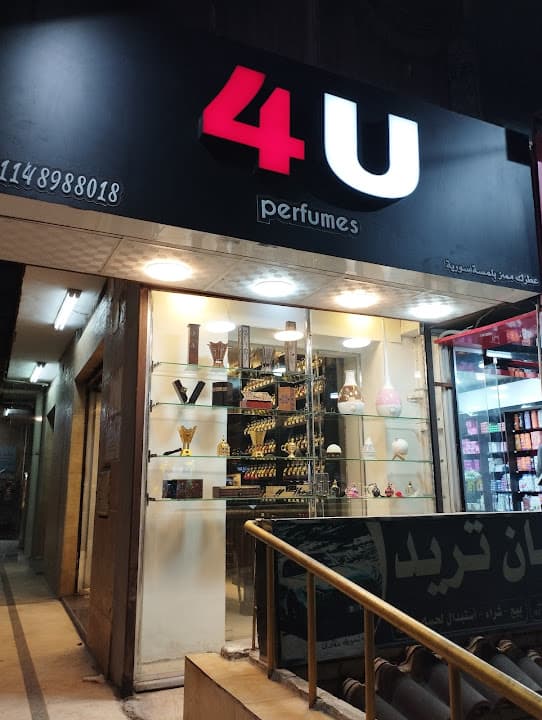 4u-perfumes