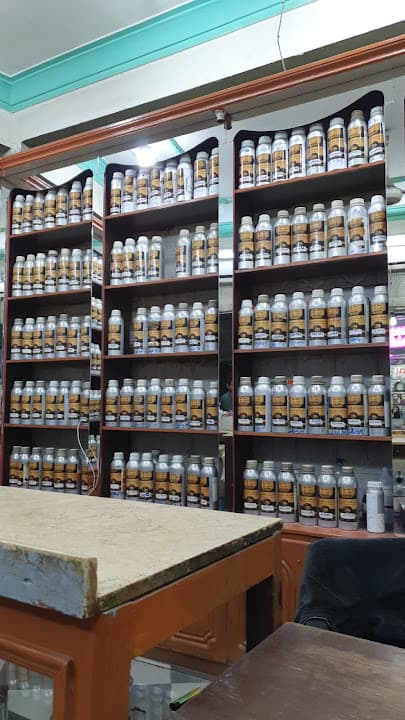 الصفا والمروة للعطور