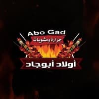 business-logo