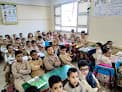مدرسة القدماء المصريين