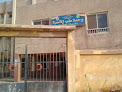 Hamoul Hospital