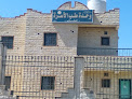 وحدة طب الأسرة بالبشاير