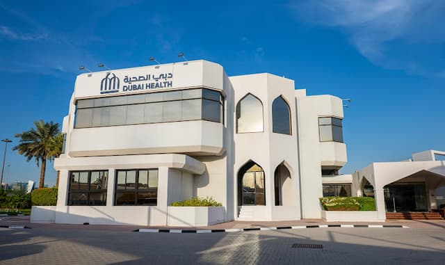 Dubai Academic Health Corporation (Dubai Health) - دبي أكاديمي هيلث كوربوريشن (دبي هيلث)