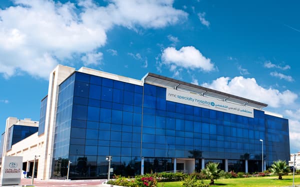NMC Specialty Hospital - Dubai Investments Park - NMC سبيشاليتي هوسبيتال دبي انڤيستمنتس بارك