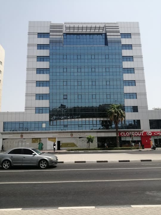 MEDICAL EXAMINATION CENTER FOR RESIDENCY - مركز صلاح الدين للفحص الطبي للإقامة