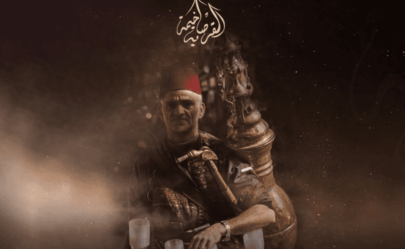 Al Qursayah Tent - خيمة القرصاية