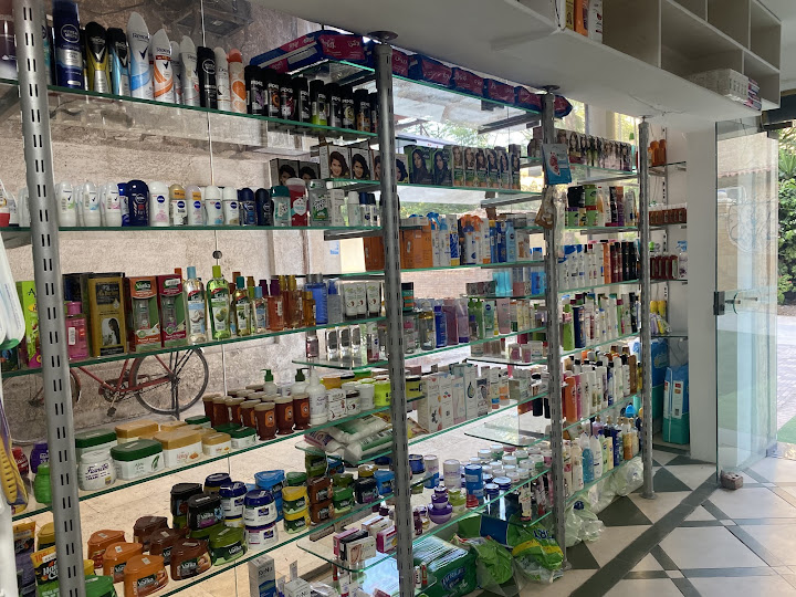 صيدلية شيريلاند- Sherryland Pharmacy