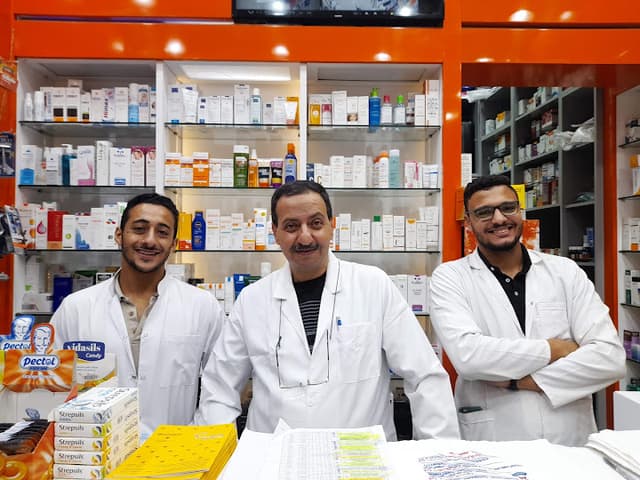 الجيل الجديد فارماسيتى
