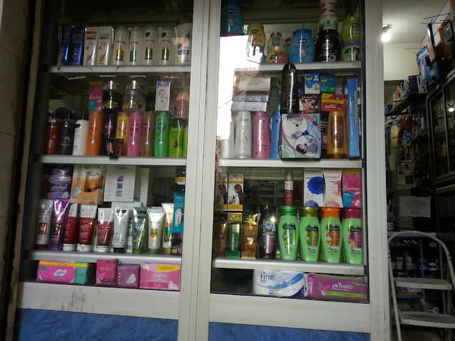 صيدلية اسماعيل عبد اللطيف