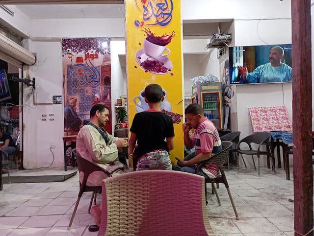 صيدلية د/ محمود هدهود