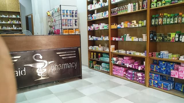 صيدلية الدكتور سعيد صالح