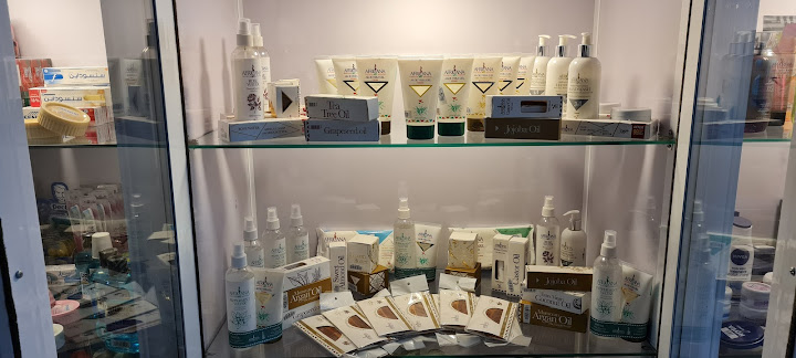 Nesreen Abbas Pharmacy