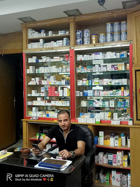 صيدلية كاريمان