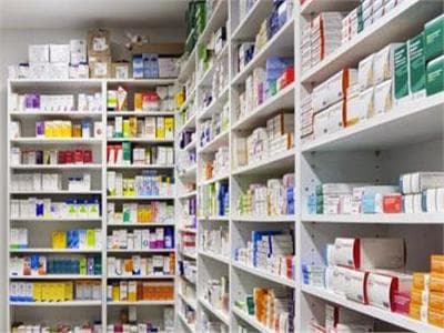 El Hadad Pharmacy