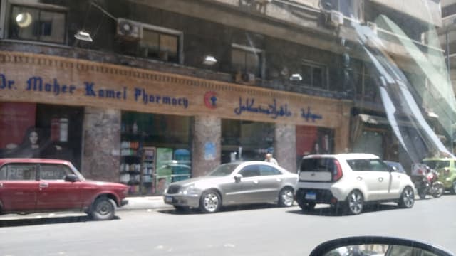 Maher Ahmed Kamel