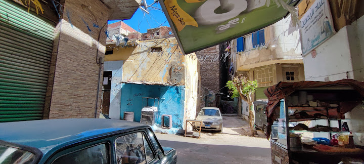 Kom El Dekka Pharmacy