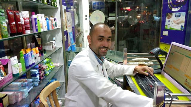 صيدلية د محمد صالح