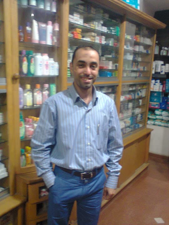 صيدلية ابو زيادة