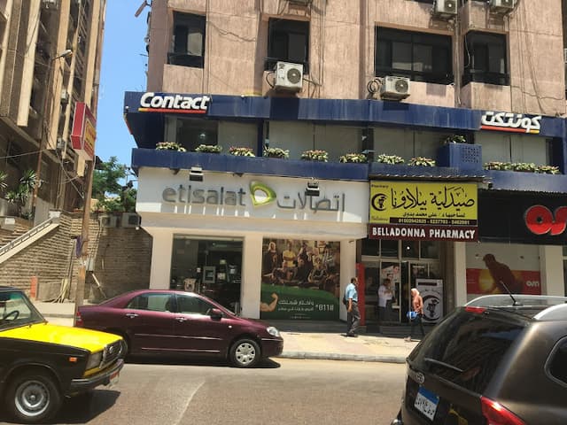 صيدلية بيلادونا