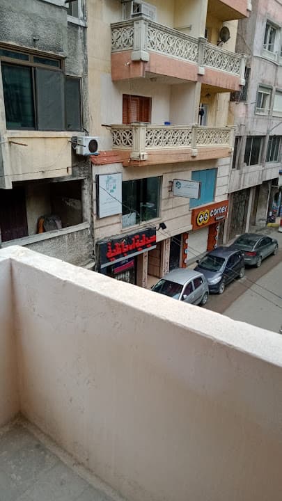 El Abazeya Pharmacy