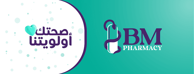 BM-Pharmacy صيدلية