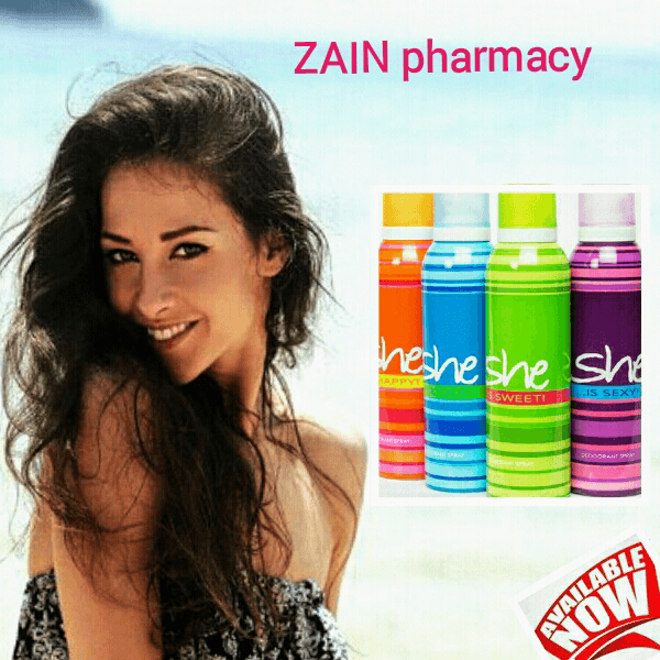 صيدلية زين-Zain Pharmacy