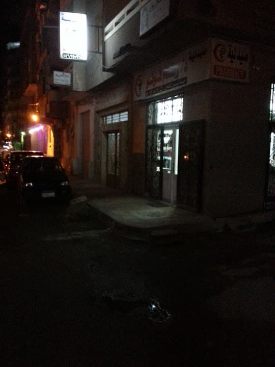 Pharmacy d / Sam Nuno