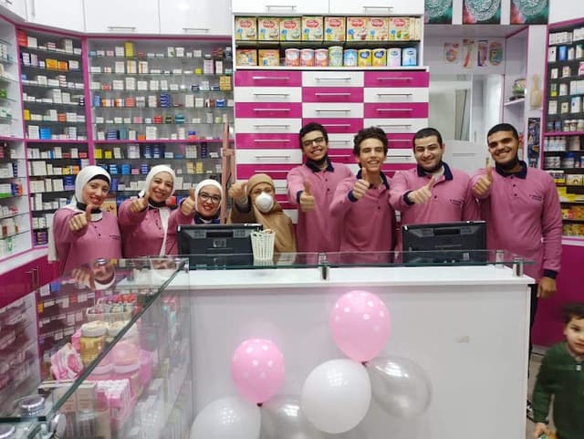 صيدلية البكاتوشي