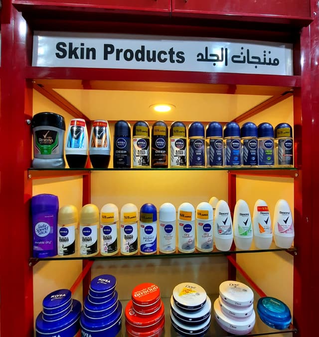 Soliman Pharmacies صيدليات سليمان