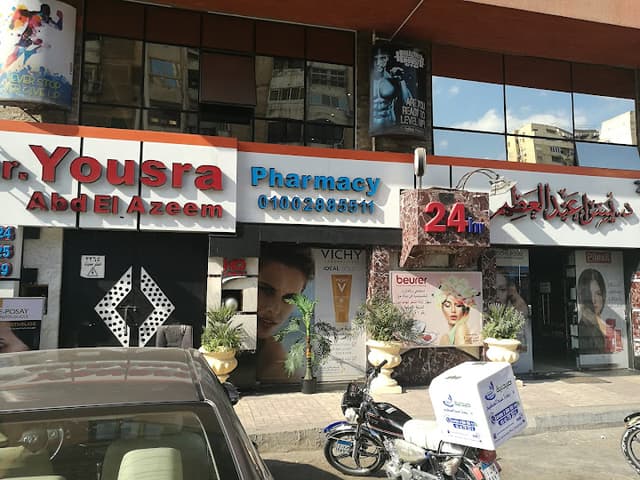 Dr. Yousra Abdel Azeem Pharmacies