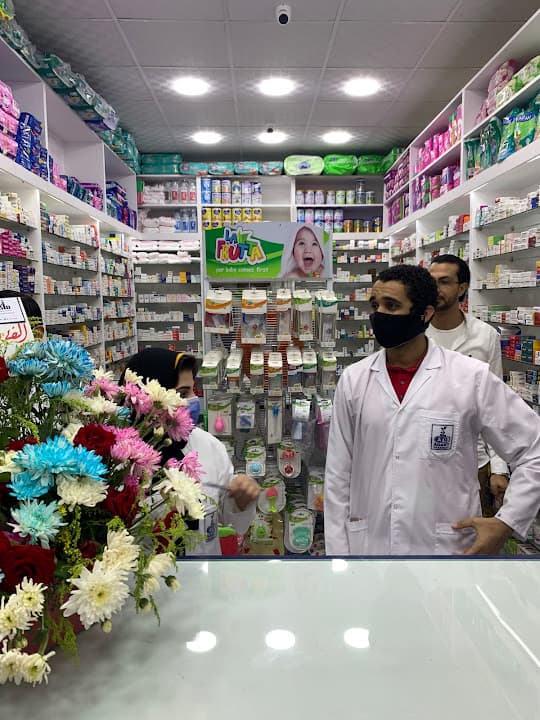 صيدليات عجمي