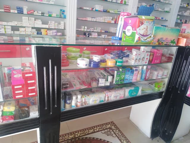 صيدليه الدكتوره اكرام
