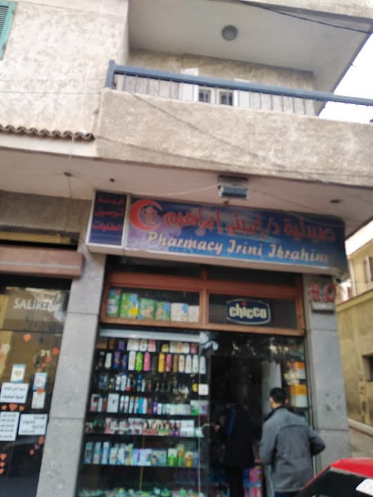 Dr Irini Ibrahim Pharmacy