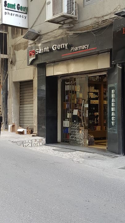 Saint Geny Pharmacy