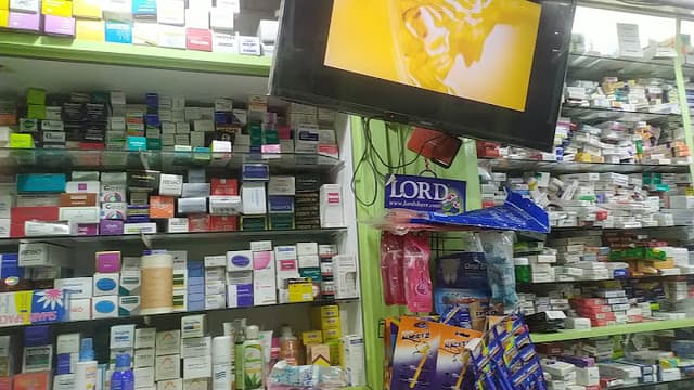 Mehatet El Hadara Pharmacy