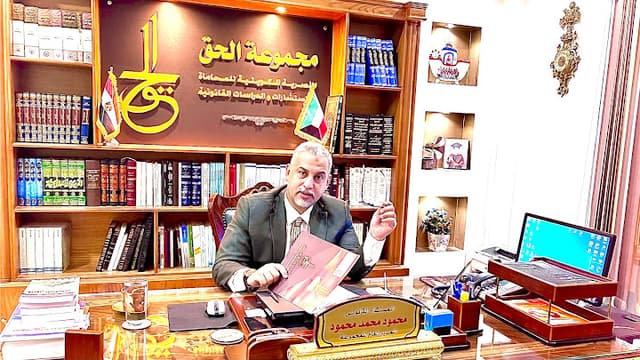 El Manzelawy Pharmacy