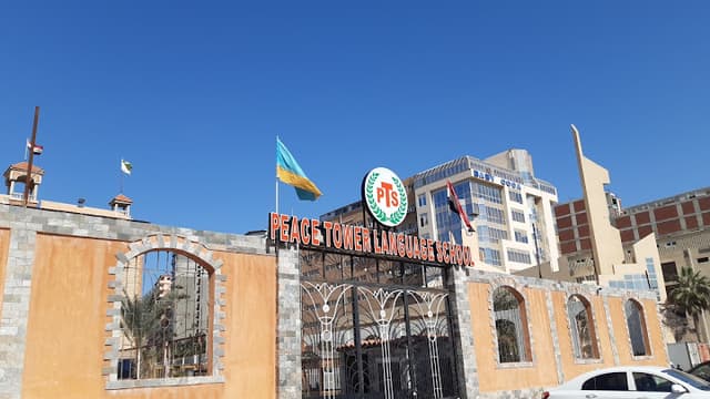 Peace Tower Language School