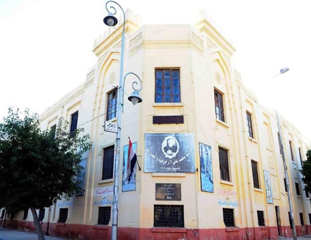 Shatby Techanical High School-الشاطبي الثانوية الميكانيكية