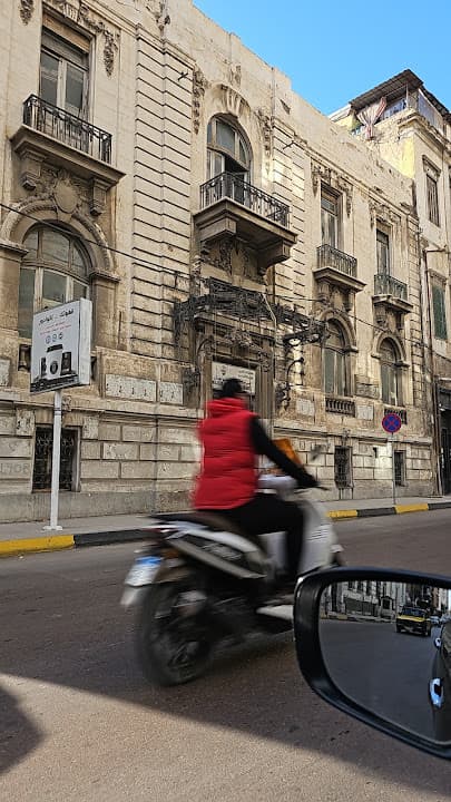 Belkees Offical Language School