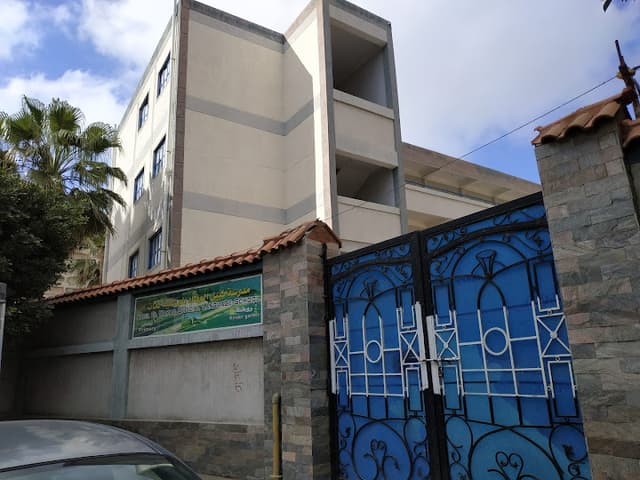 Nabil El Wakkad Experimentally School