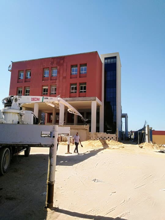 AIA School